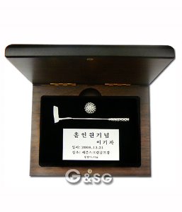 귀금속 골프 기념품/07-순은퍼터+공 2돈